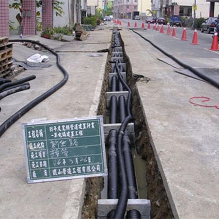 95年度寬頻管道建置計畫-草屯鎮建置工程